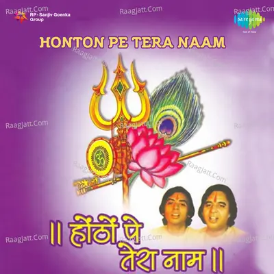 Honton Pe Tera Naam Poster
