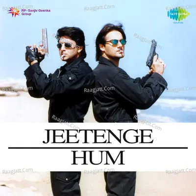 Jeetenge Hum - Viju Shah
