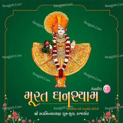 Murat Ghanshyam - Shree Swaminarayan Gurukul Rajkot Sansthan
