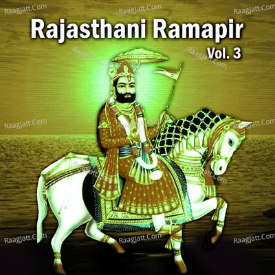 Rajasthani Ramapir, Vol. 3 Poster