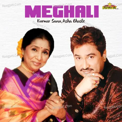 Meghali - Asha Bhosle