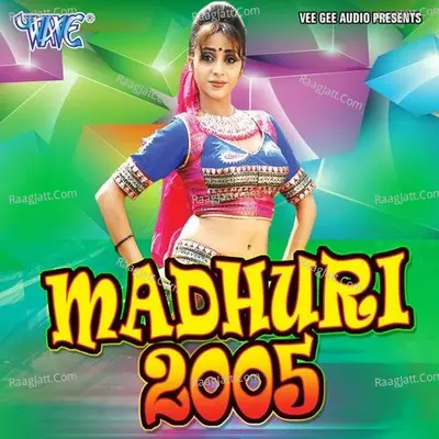 Madhuri-2005 - Zubeen Garg
