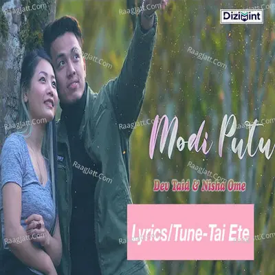 Modi Putu Cover