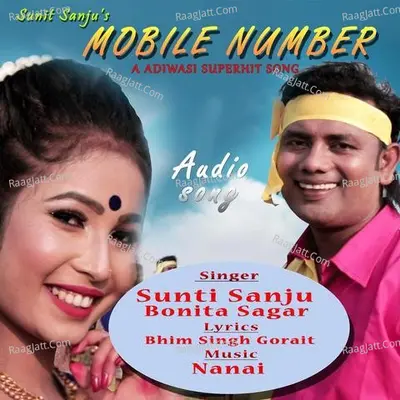 Mobile Number 2019 Cover