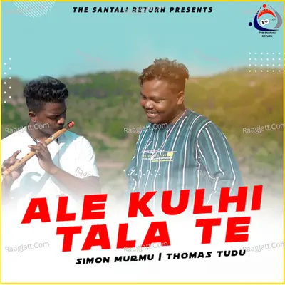 Ale Kulhi Tala Te Cover