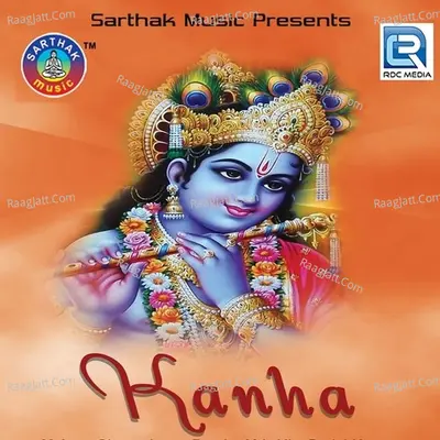 Kanha - Sanjay