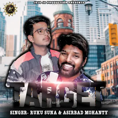 Target Cover
