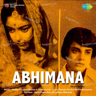 Abhimana Poster