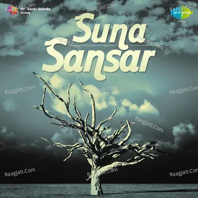 Suna Sansar Poster