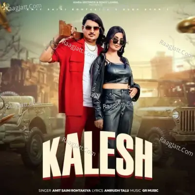 Kalesh