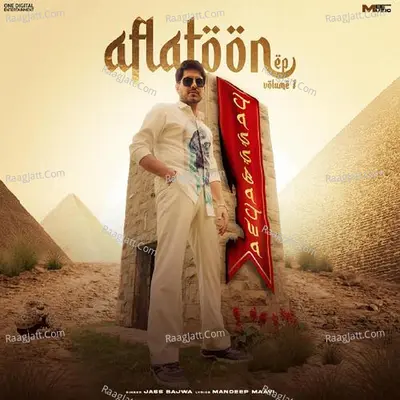 AFLATOON (Vol - 1) - Jass Bajwa