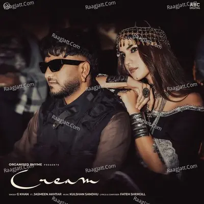 Cream Cover