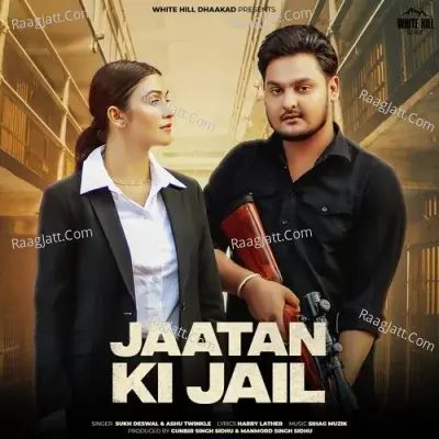 Jaatan Ki Jail Cover