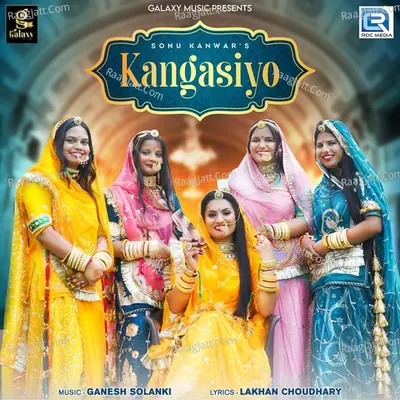 Kangasiyo Cover
