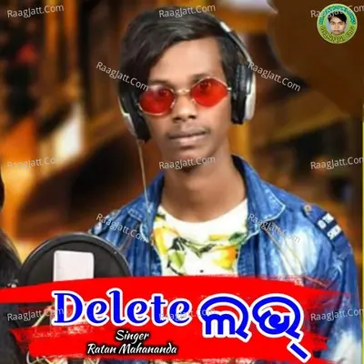 Delete Love Cover