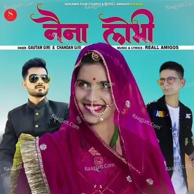 Naina Lobhi Cover
