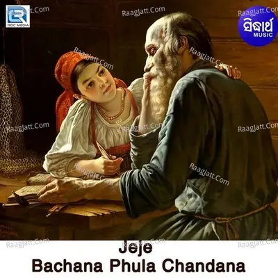 Jeje Bachana Phula Chandana Poster