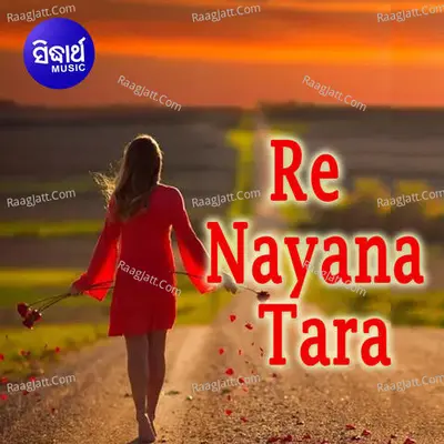 Re Nayana Tara Poster