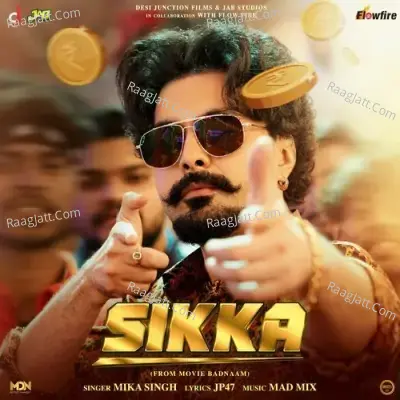 Mika Singh Image