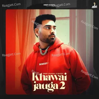Khawai Jauga 2
