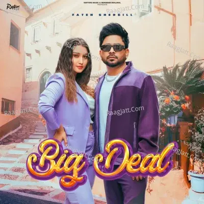 Big Deal