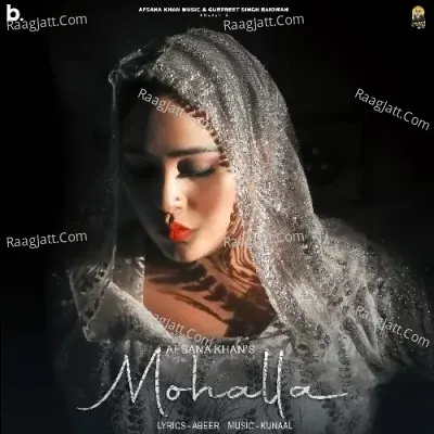 Mohalla Cover