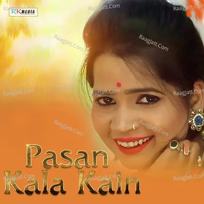 Pasan Kala Kain - 
