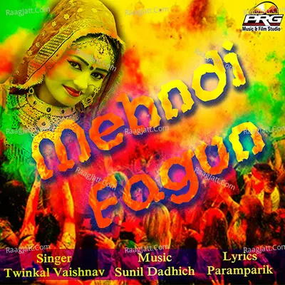 Mehndi Fagun Poster
