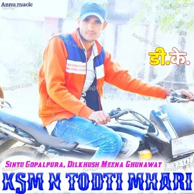 Ksm N Todti Mhari Cover