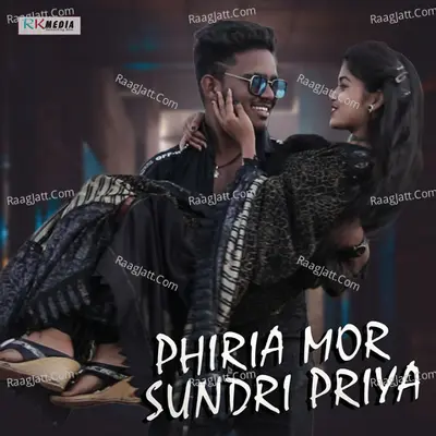 Phiria Mor Sundri Priya - 