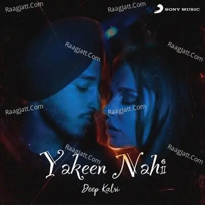 Yakeen Nahi Cover