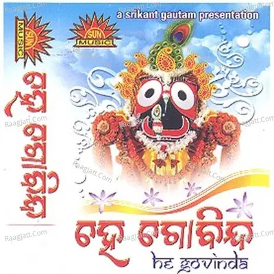 Hey Govinda Poster