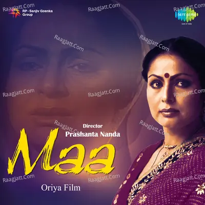 Maa Poster