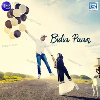 Bidia Paan - Bali Tandiya