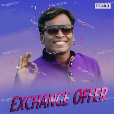 Exchange Offer