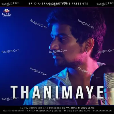Thanimaye Cover