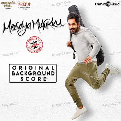 Meesaya Murukku OST - Hiphop Tamizha