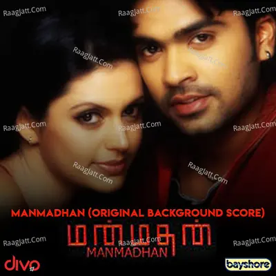 Manmadhan (Original Background Score) - Yuvan Shankar Raja