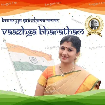 Vaazhga Bharatham - 