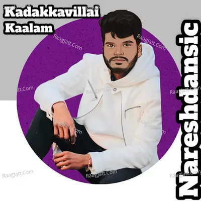 Kadakkavillai Kaalam Poster