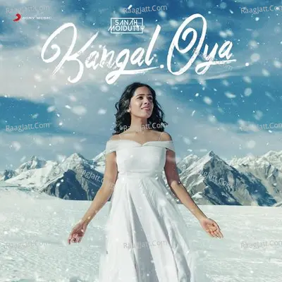 Kangal Oya Cover