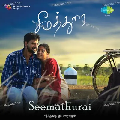 Seemathurai - Jose Franklin