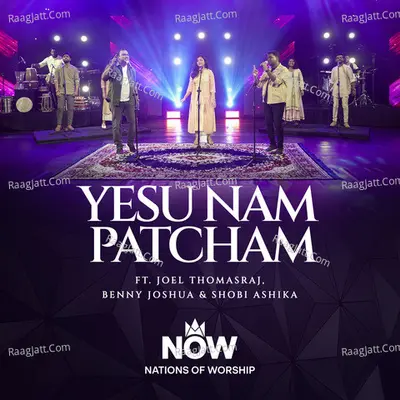 Yesu Nam Patcham Cover