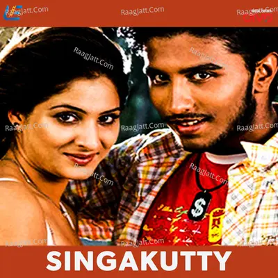 Singakutty Poster