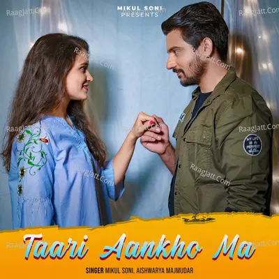 Taari Aankho Ma Cover