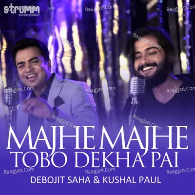 Majhe Majhe Tobo Dekha Pai - Single Cover