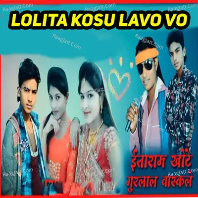 Lolita Kosu Lavo Vo Cover