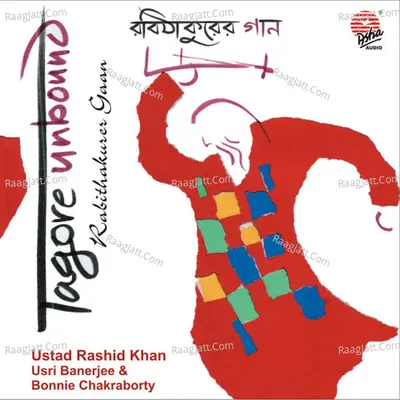 Tagore Unbound Poster