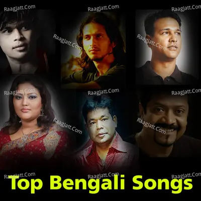 Top Bengali Songs Poster