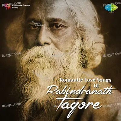 Romantic Love Songs of Rabindranath Tagore Poster